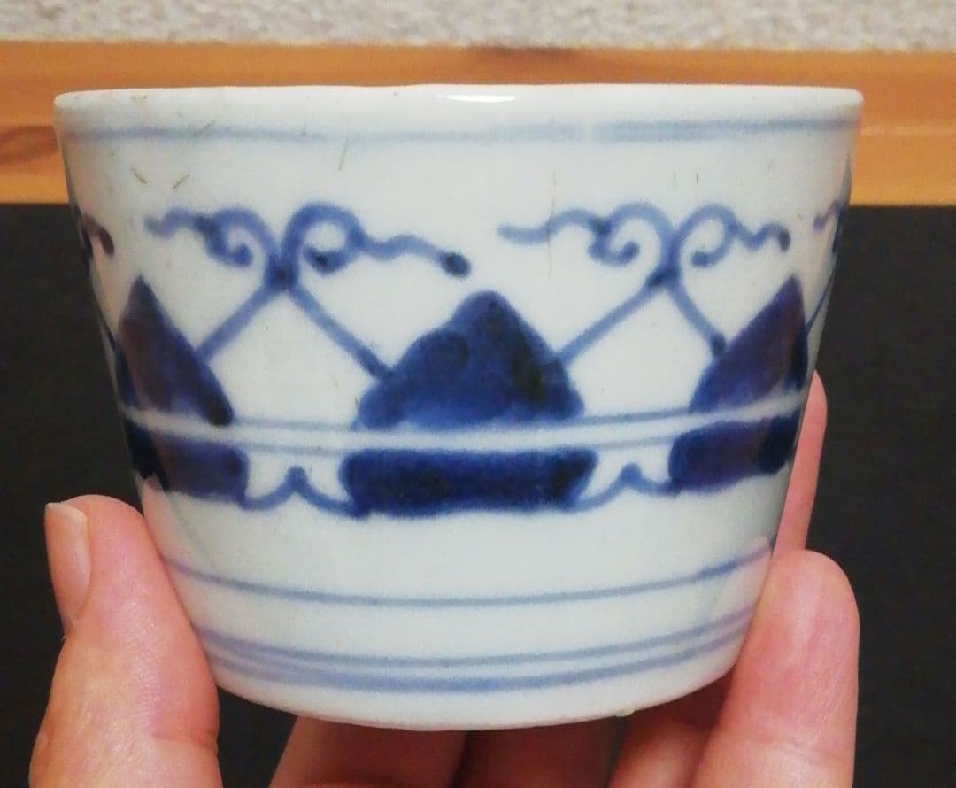 古伊万里　蕎麦猪口　三客　食器