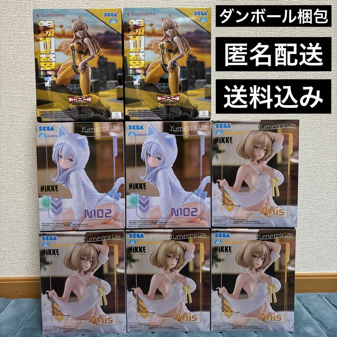 勝利の女神NIKKE Yumemirize Anis N102戦隊大失格錫切夢子