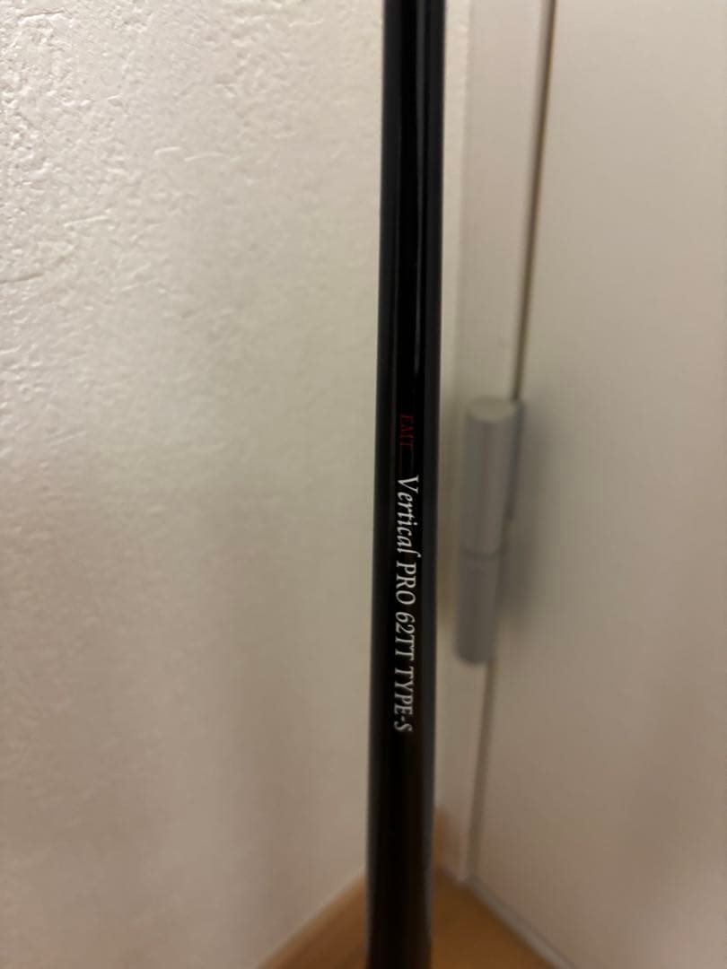 ロッド Vertical PRO 62TT TYPE-S
