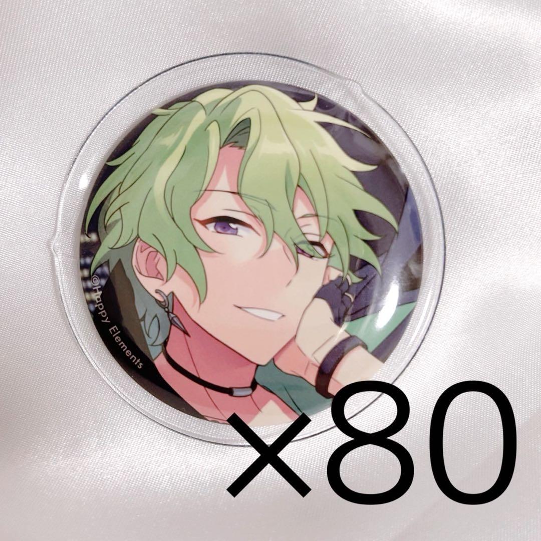 巴日和　缶バッジ　テーマ缶　80個