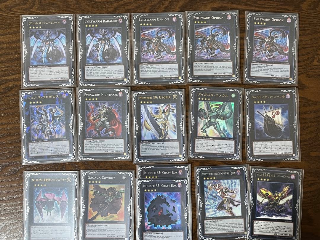 【引退品】遊戯王WCQスリーブ55枚 ＆ ヴェルズデッキ（3重スリーブ保護）