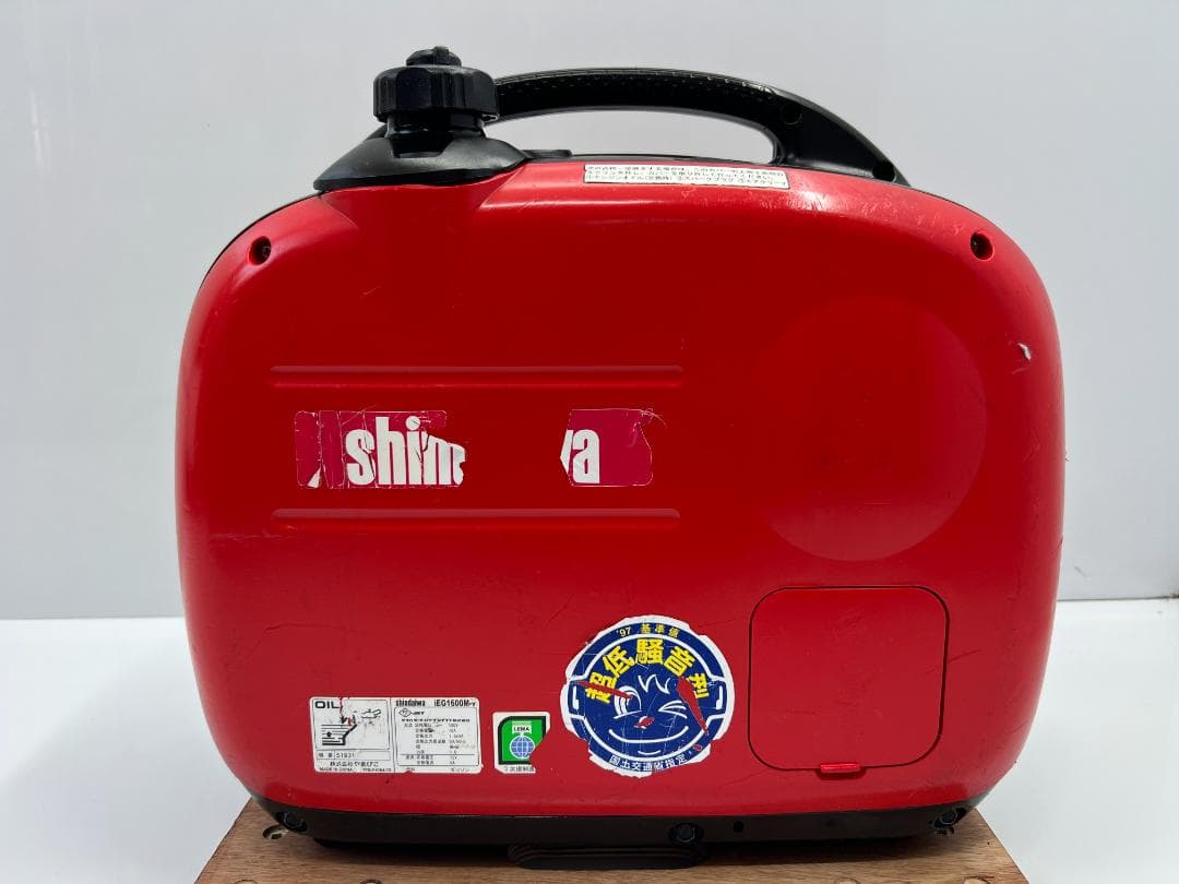 新ダイワ インバーター発電機 iEG1600M 【動作良好・保証付】★1225