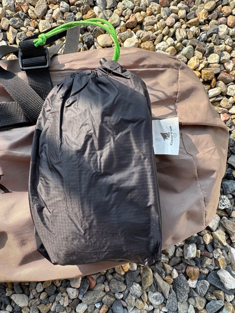 テンマクデザイン炎幕DX