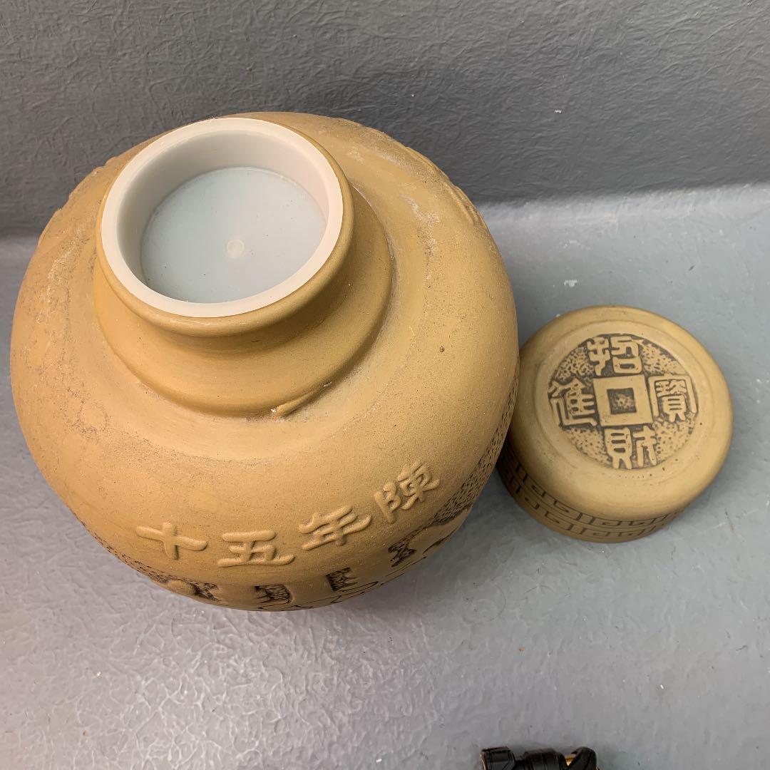 昔の酒瓷缶高35センチ巾26センチ口9.5センチ
