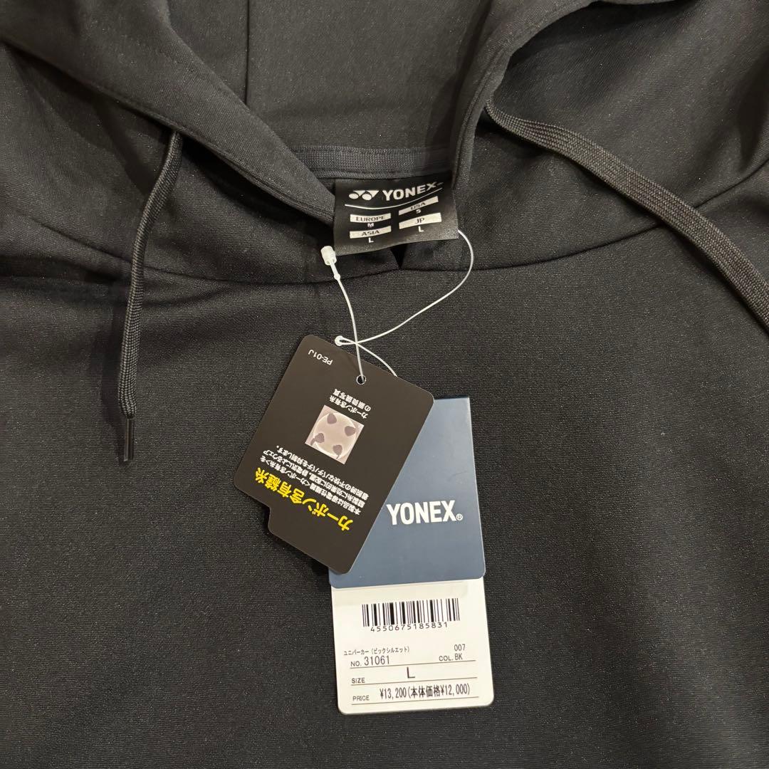 ［新品］YONEX フード付きパーカー L ブラック