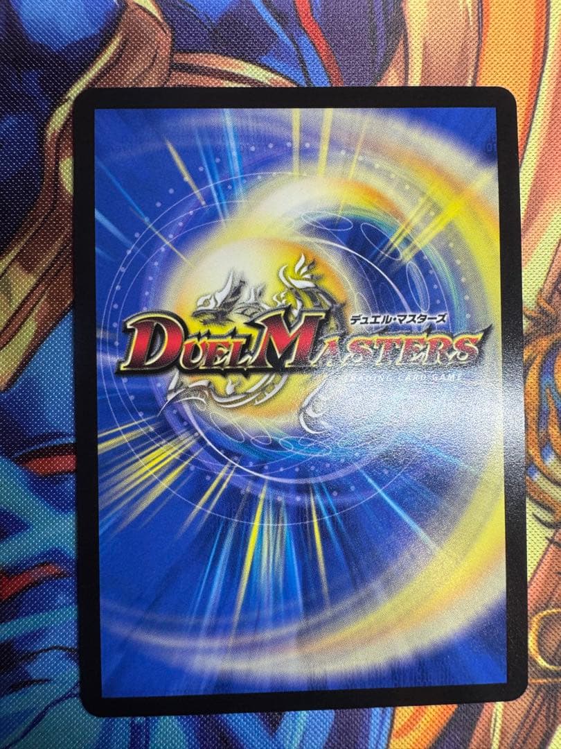 モルトネクストCS優勝プロモ