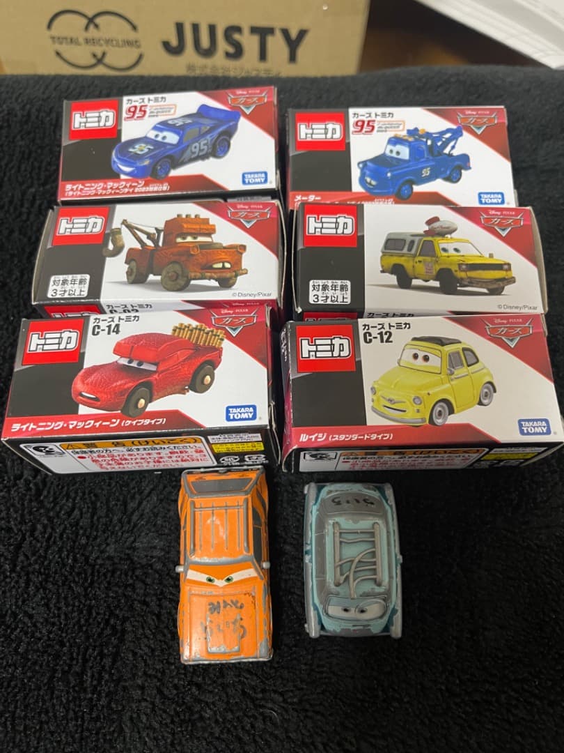 ディズニー カーズ トミカ 8個セット