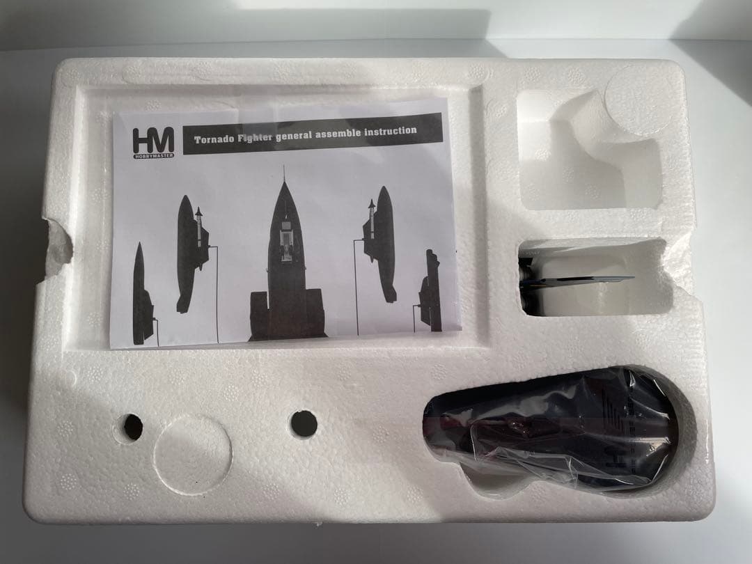 ホビーマスター トーネード ドイツ海軍 1/72 HA6706