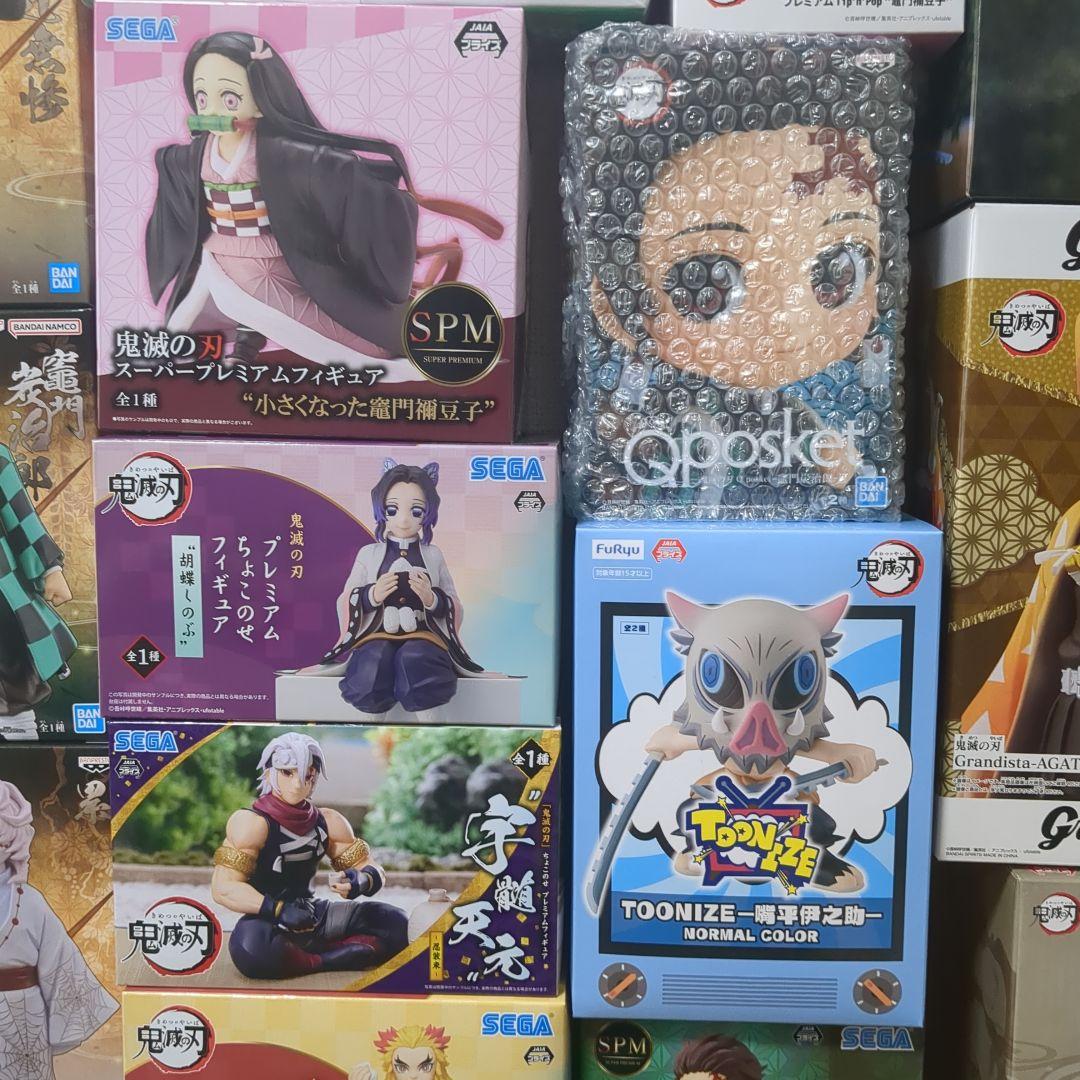 ラスト出品　鬼滅の刃 未開封品フィギュア・ぬいぐるみ大量まとめ売り