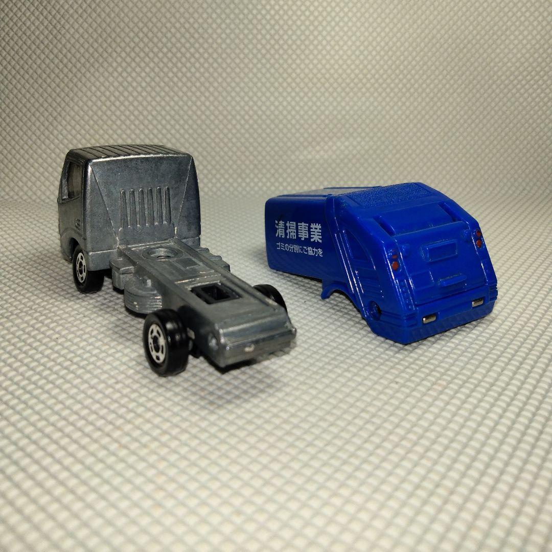 ★商談中★　5491 カスタム用等分解トミカ トヨタダイナ清掃事業回収パッカー車