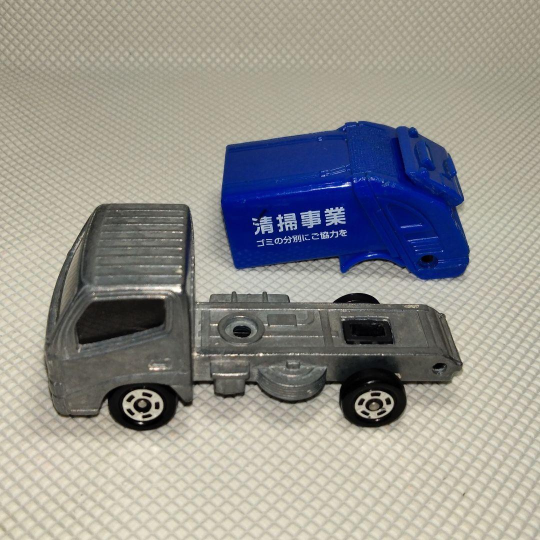 ★商談中★　5491 カスタム用等分解トミカ トヨタダイナ清掃事業回収パッカー車