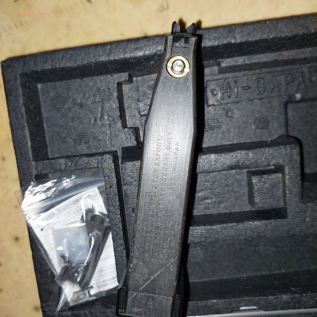 動作異常無しHi-CAPA 5.1 ガスガン 18禁ハイキャパ5.1 エアガン