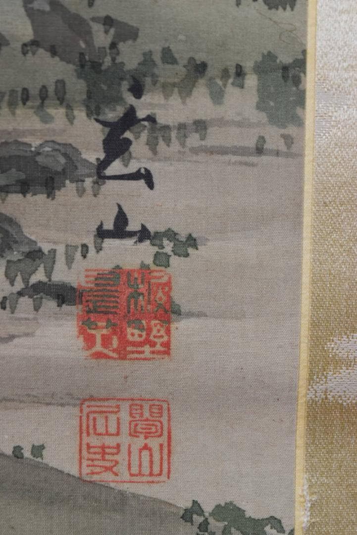 【真作】梶野玄山/春渓釣り人図/掛軸☆宝船☆AB-291