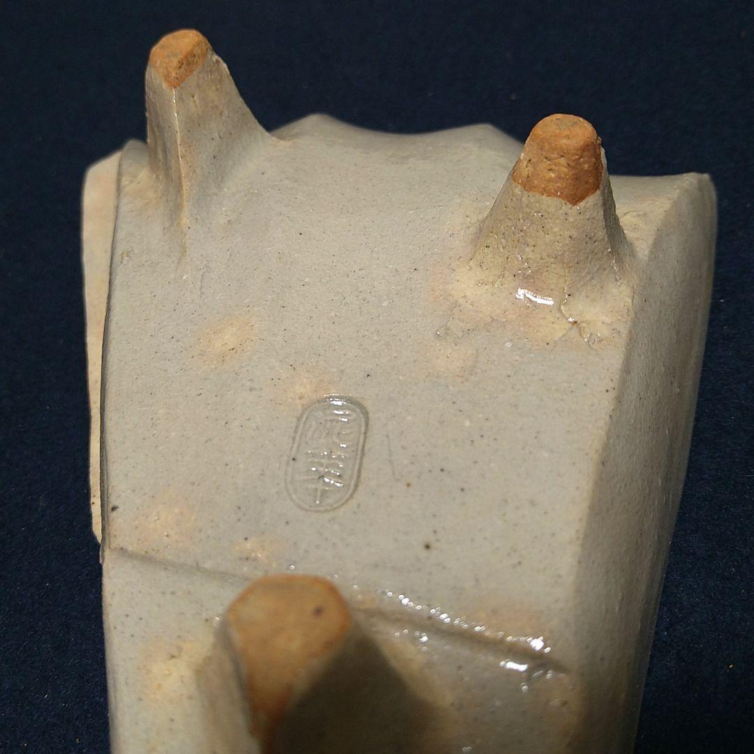 AJ39 扇面向付 天耳庵 坂田泥華 五客 共箱共布略歴 未使用 懐石茶道具萩焼