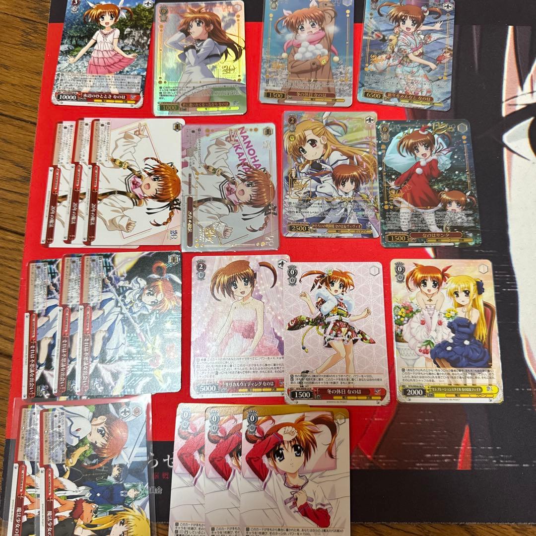 リリカルなのは　まとめ売り