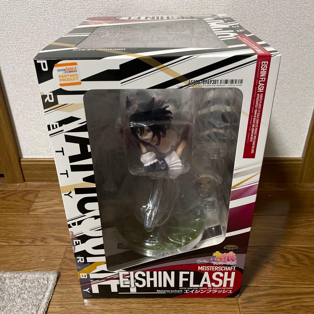 ウマ娘 エイシンフラッシュ ファット・カンパニー 1/7スケール フィギュア