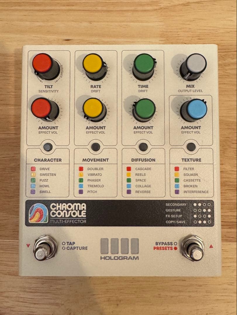 Hologram CHROMA CONSOLE 美品　エフェクター