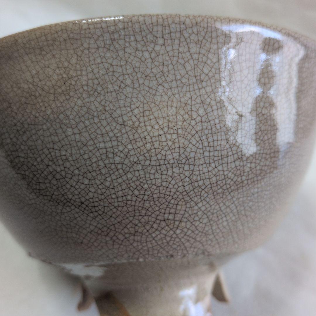 【萩　割高台茶碗】陶兵衛