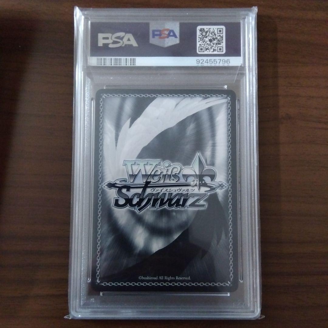 【即発送 ヴァイスシュヴァルツ AQUILA ゴールドサイン　psa10