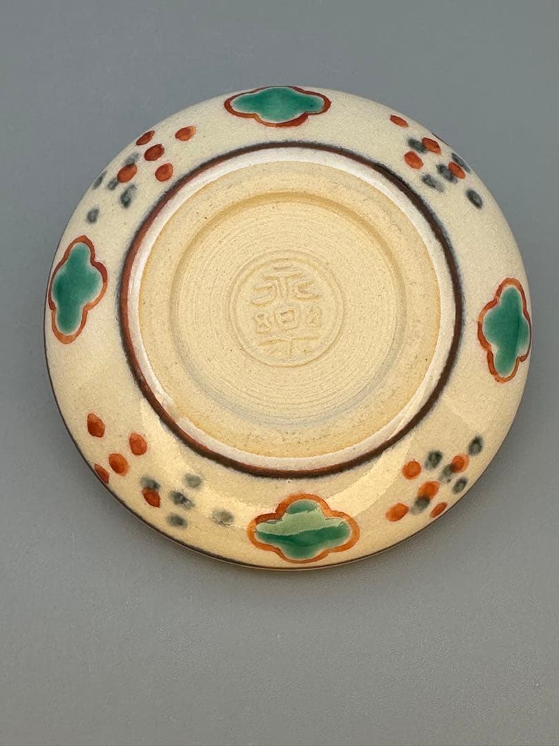 茶道具　香合　永楽善五郎　紅安南