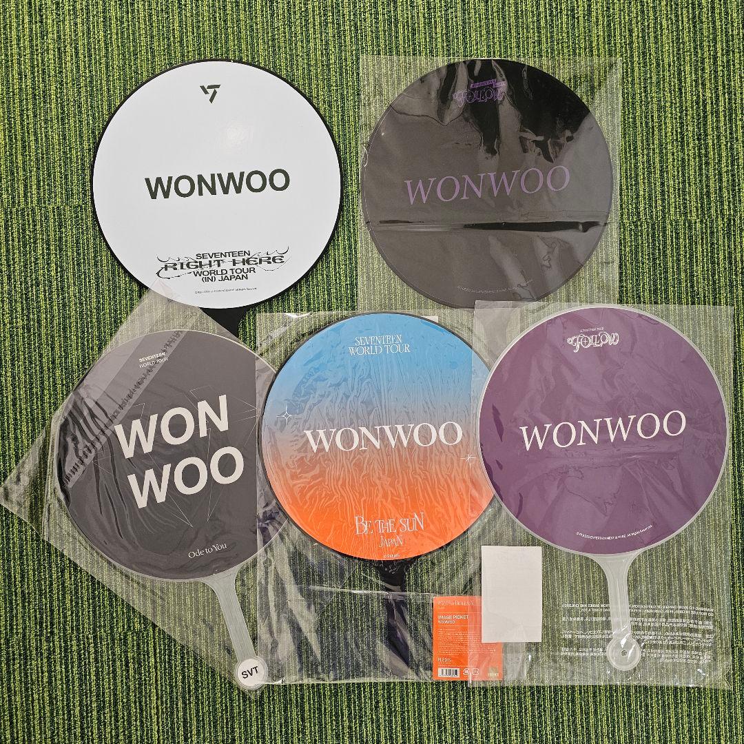 2日間限定500円OFF！SEVENTEEN ウォヌ うちわ 5枚セット