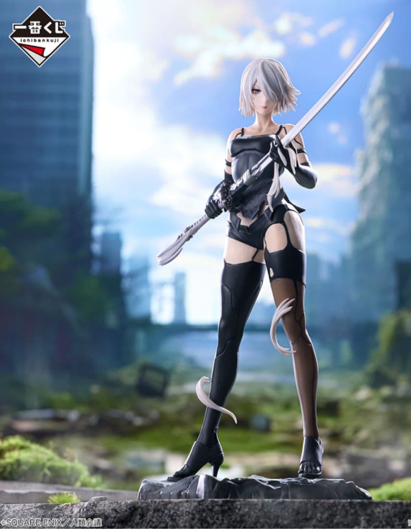 一番くじ NieR:Automata Ver1.1a A賞 A2 ＋他