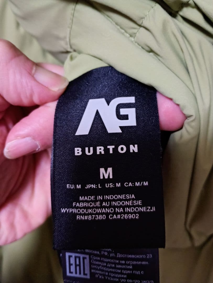 Burton AG リバーシブルダウン