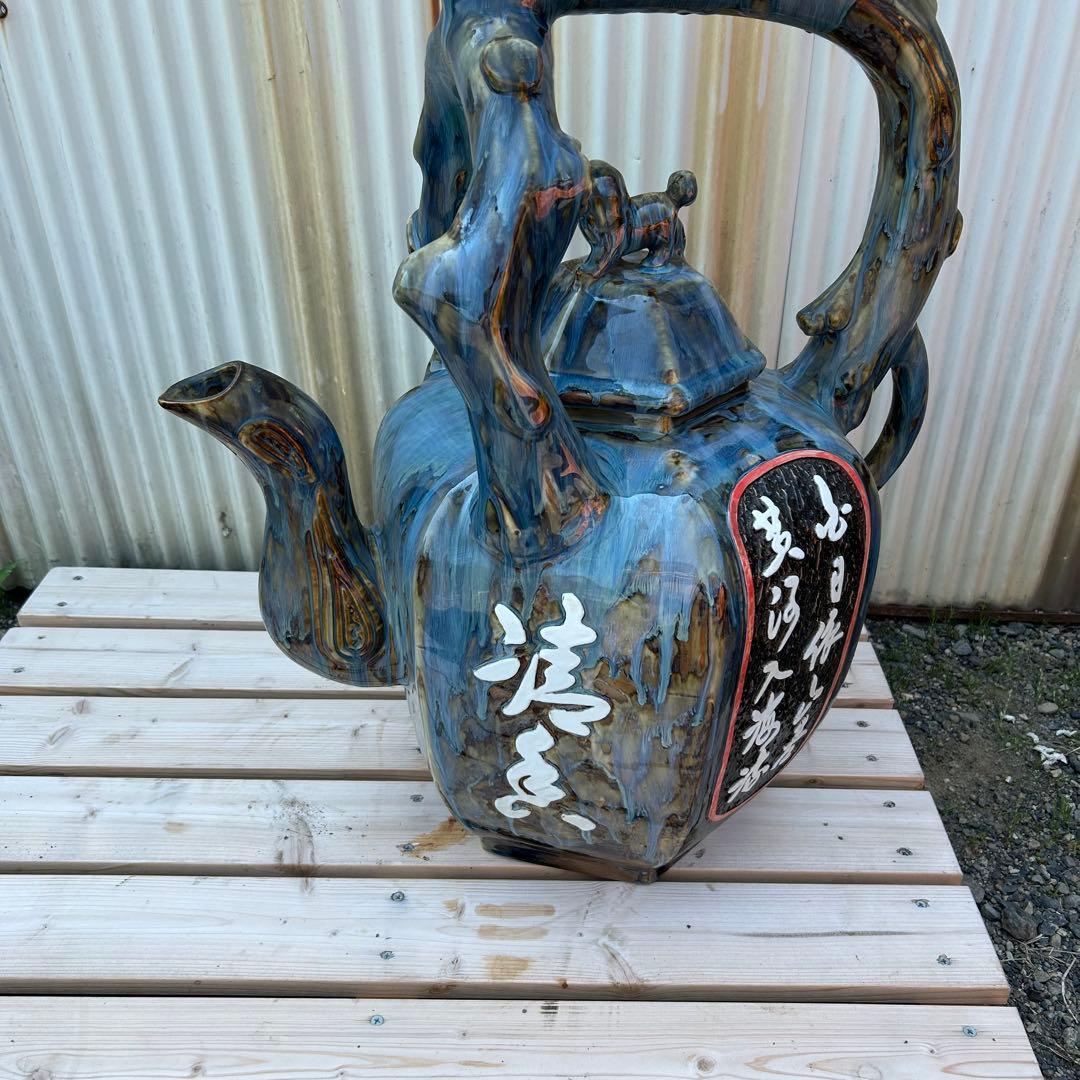 【特大】茶壺 中国 骨董 美術品