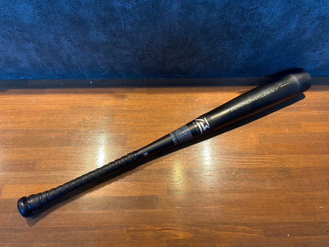 ★BEYOND MAX LEGACY 軟式バット　78センチ　ビヨンド　レガシー