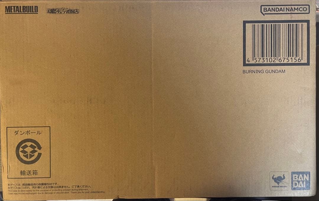 L BUILD ゴッドガンダム＆ゴッドガンダム弐メタルビルド