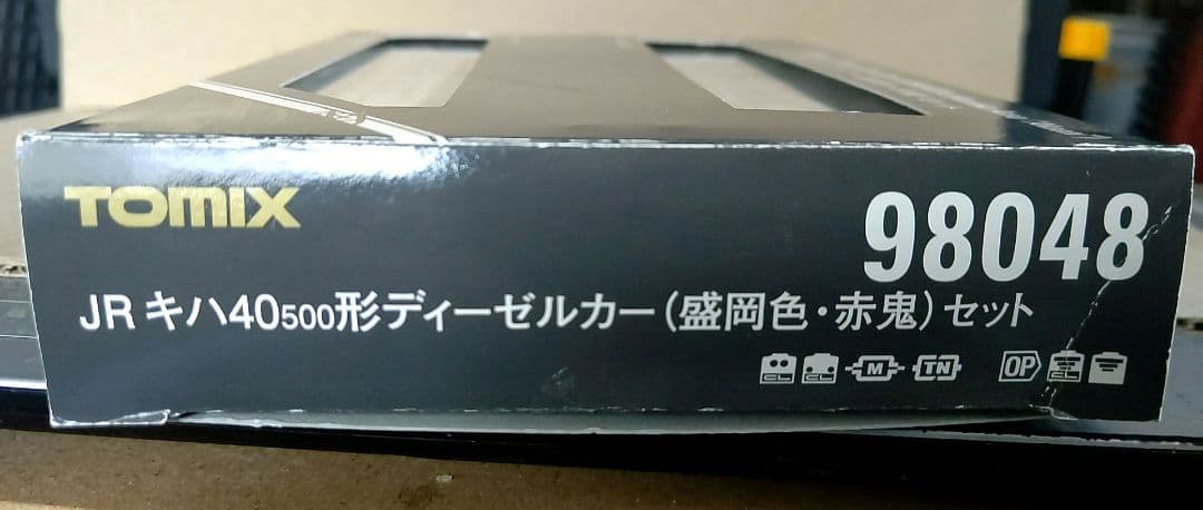 TOMIX JR キハ40系 500形ディーゼルカー(盛岡色・赤鬼)セット