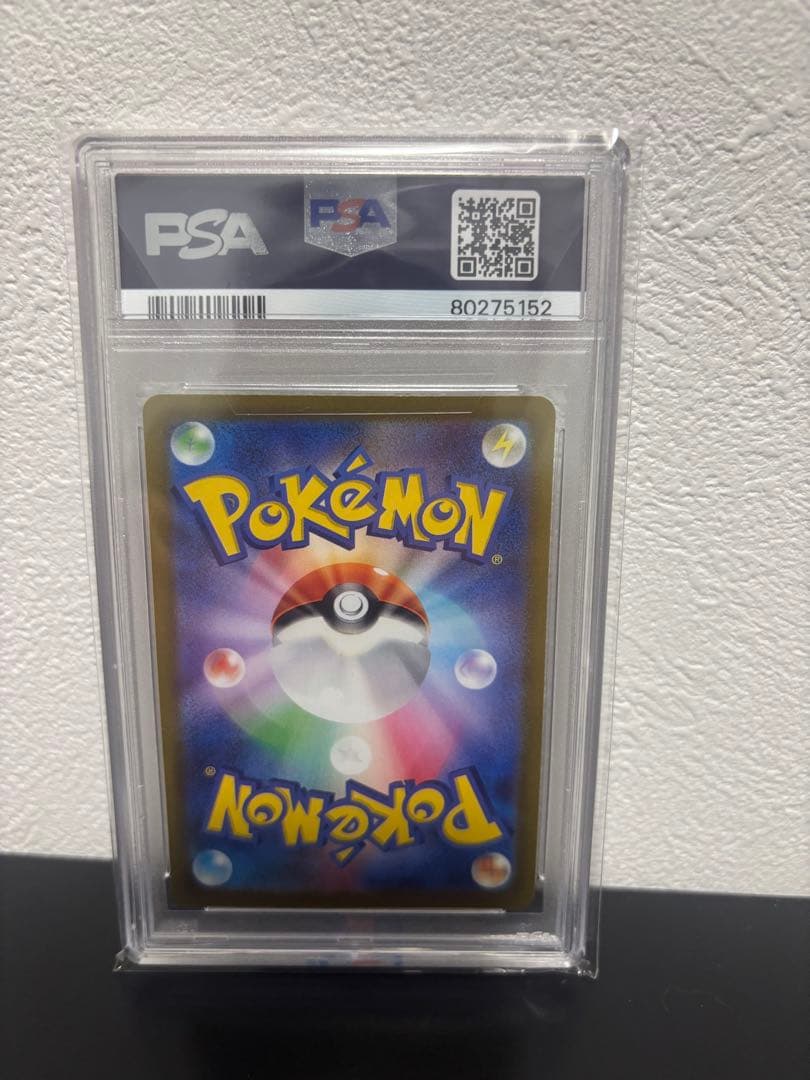 psa10 ミライドン　PROMO 048/SV-Pプロモカード