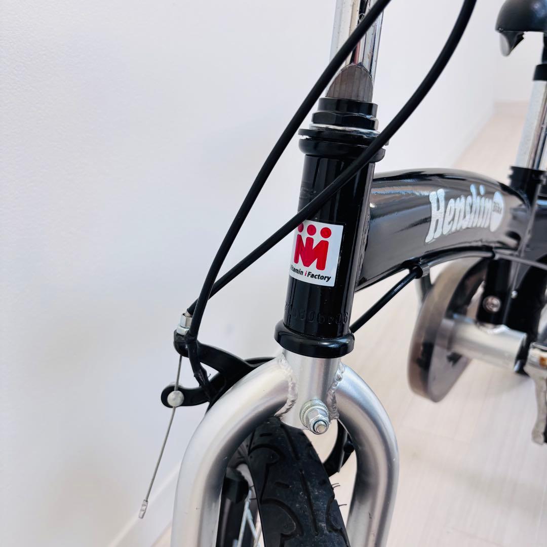 へんしんバイク　X14インチ　限定　黒　ブラック　送料込