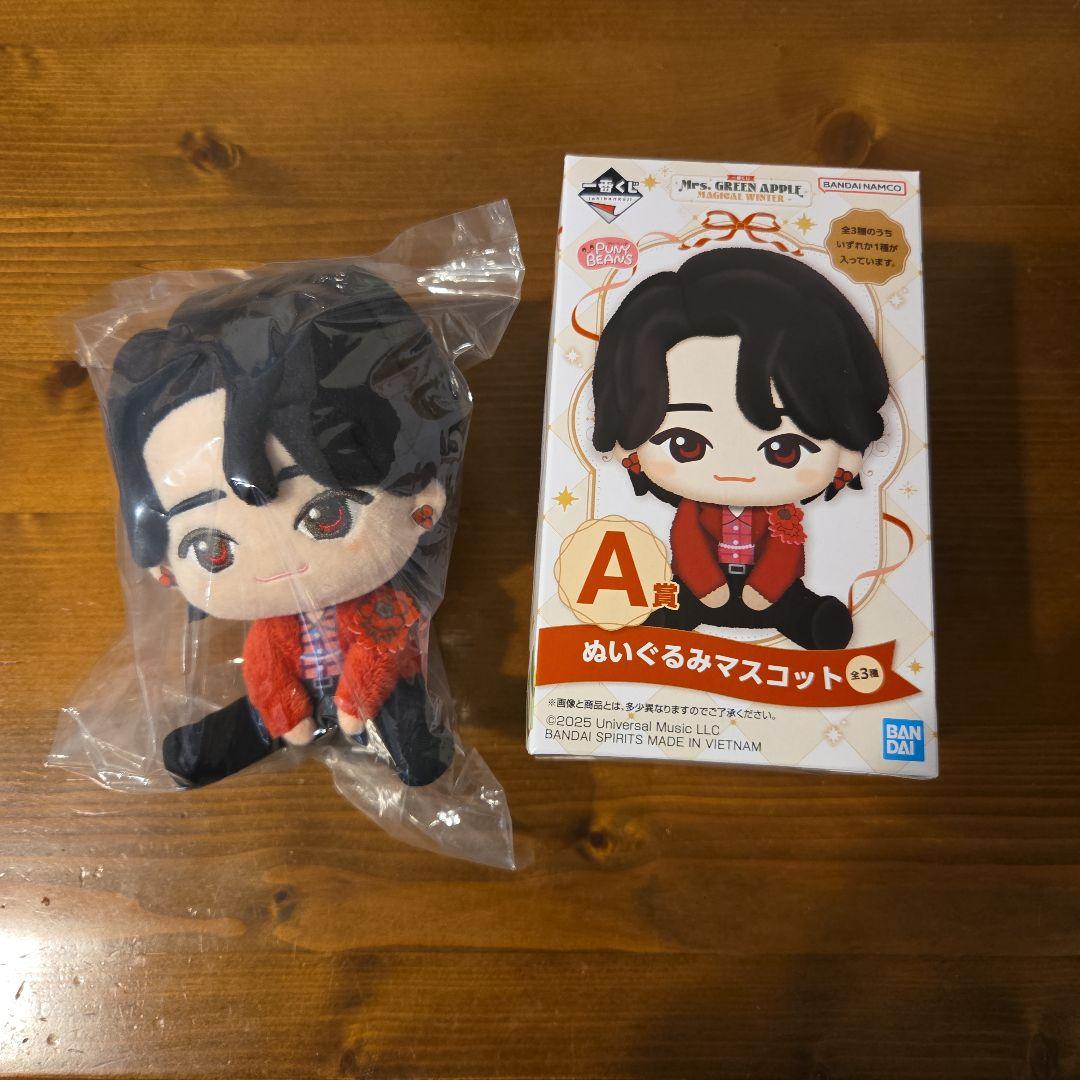 【りんりんさん専用】Mrs. Green Apple 一番くじ A賞 大森元貴
