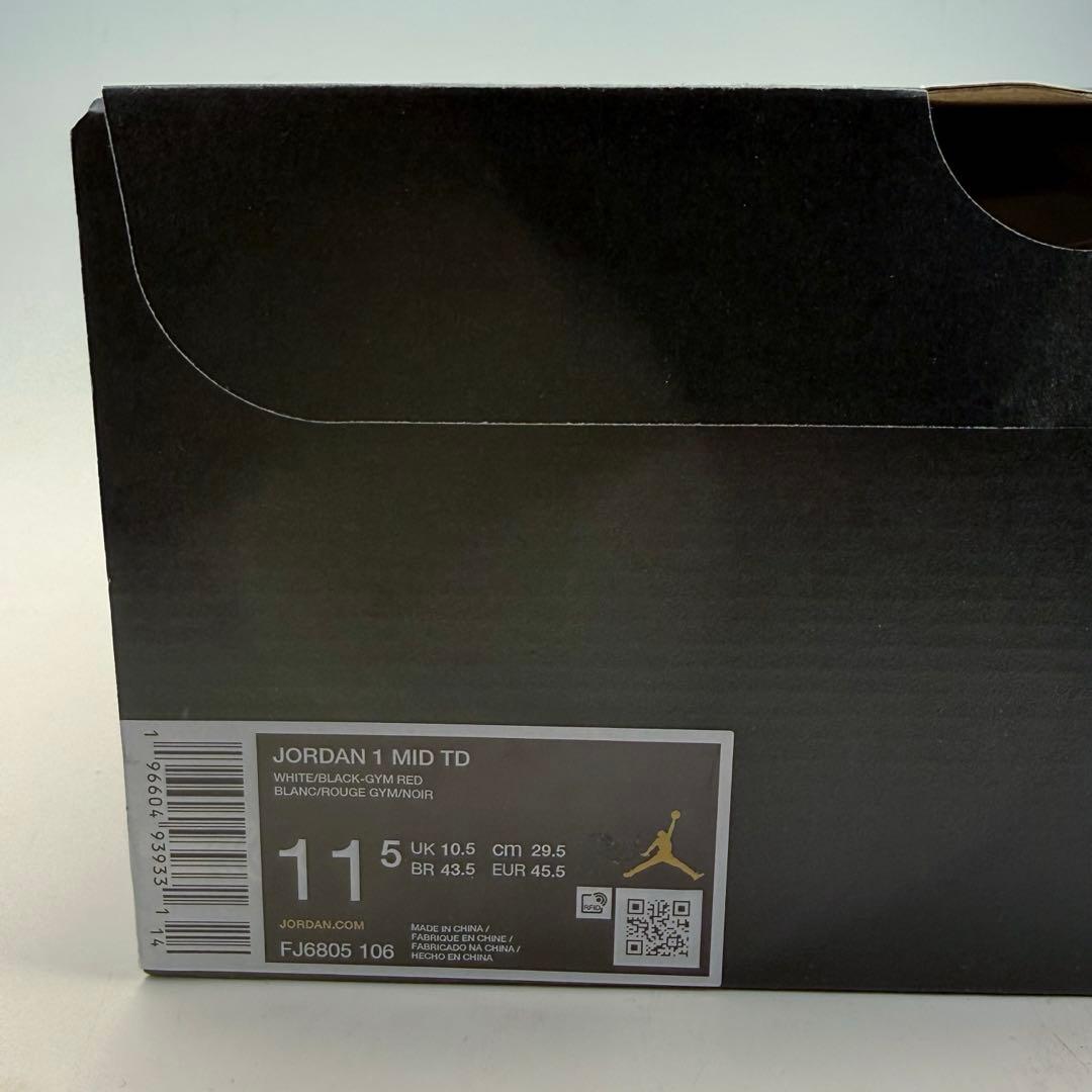 29.5cm ナイキ エアジョーダン1 ミッド クリート \"シカゴカラー”