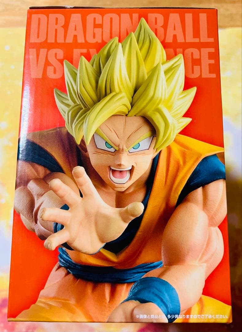 一番くじ ドラゴンボール VS EXISTENCE 孫悟空&孫悟飯ラストワン賞