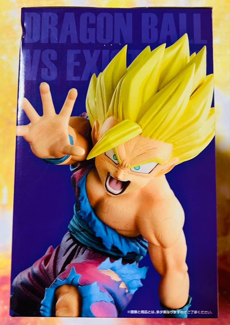 一番くじ ドラゴンボール VS EXISTENCE 孫悟空&孫悟飯ラストワン賞