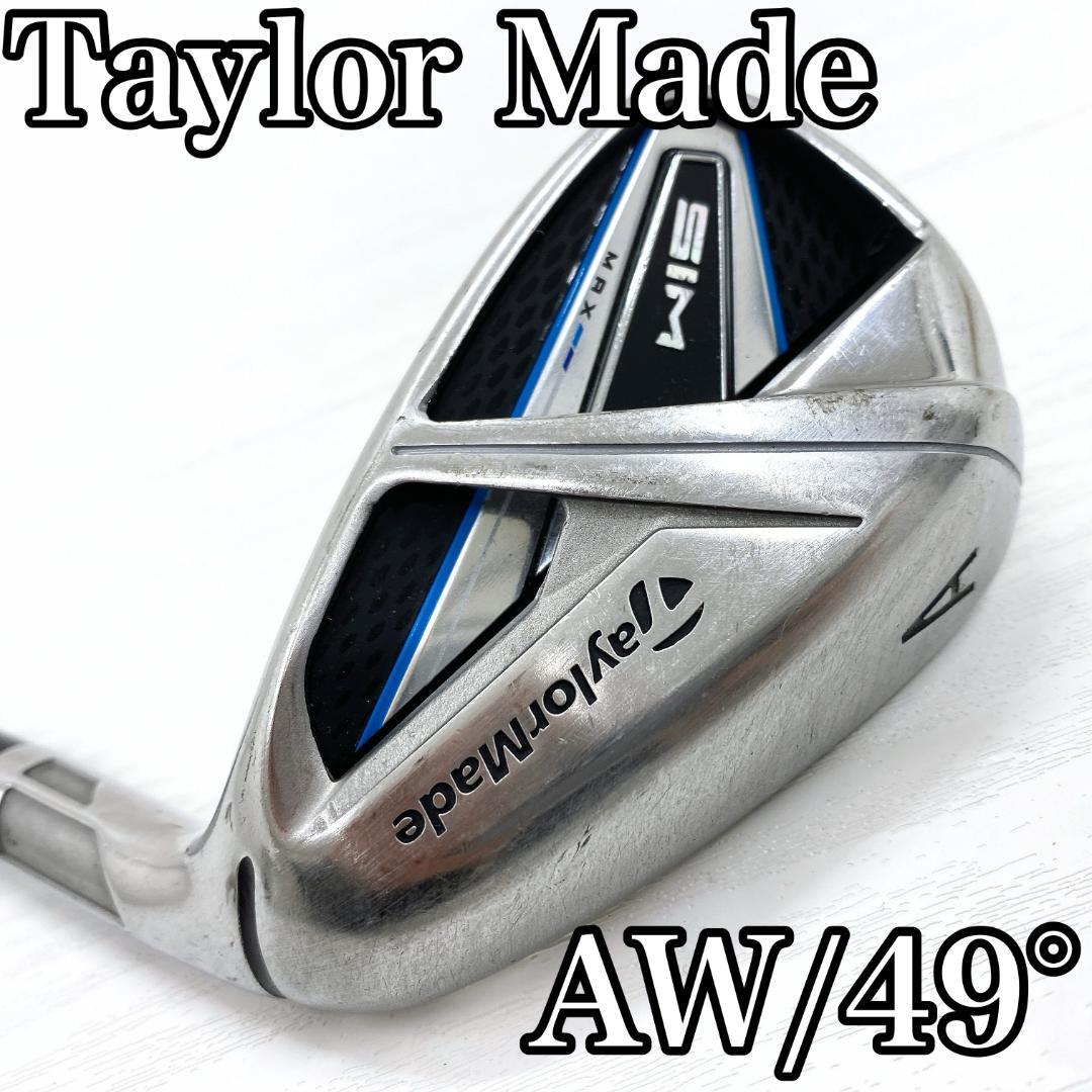 テーラーメイド SIM MAX 49° テーラーメイド アプローチウェッジ AW