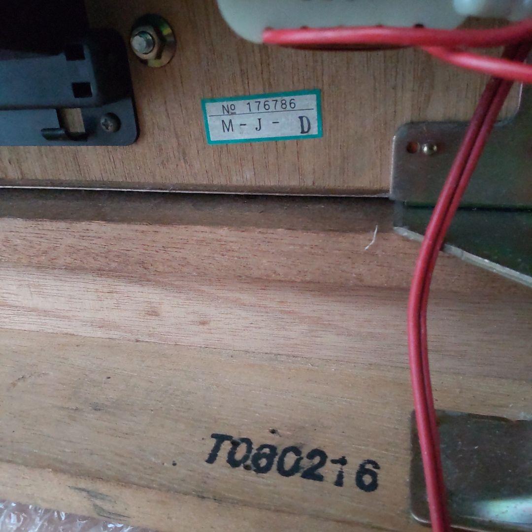 HEIWA（平和）デジパチ 綱取物語 実機 玉不要コントローラー付