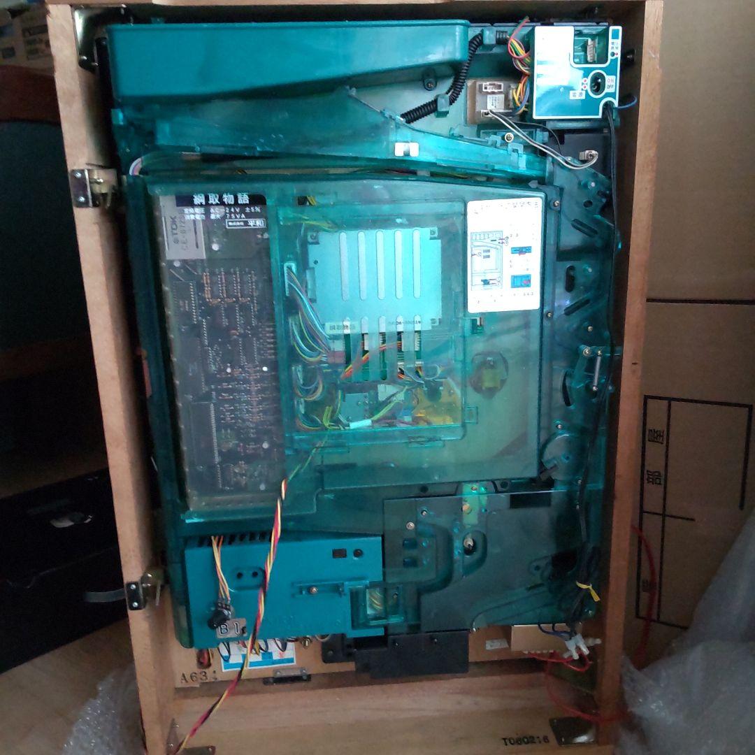 HEIWA（平和）デジパチ 綱取物語 実機 玉不要コントローラー付