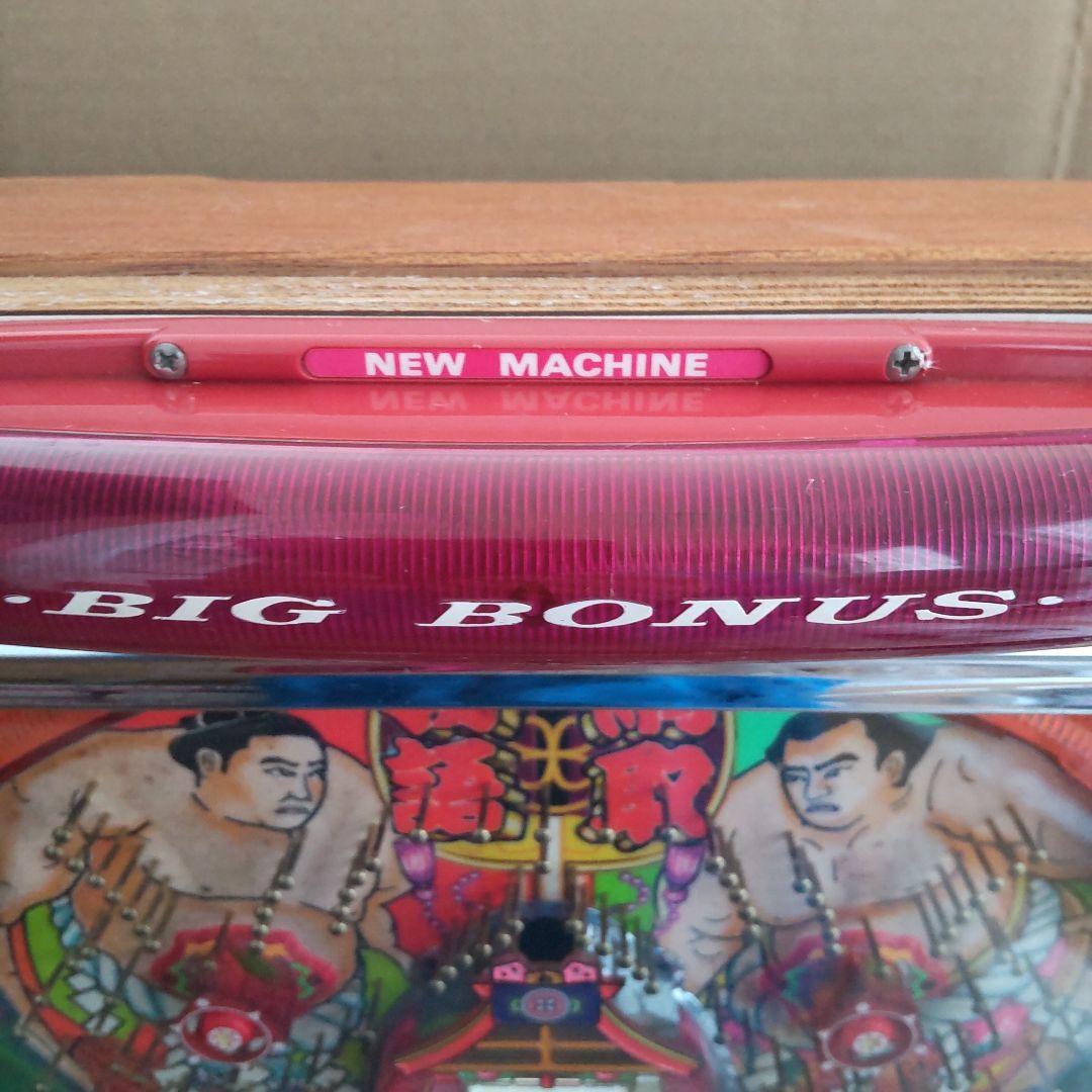 HEIWA（平和）デジパチ 綱取物語 実機 玉不要コントローラー付