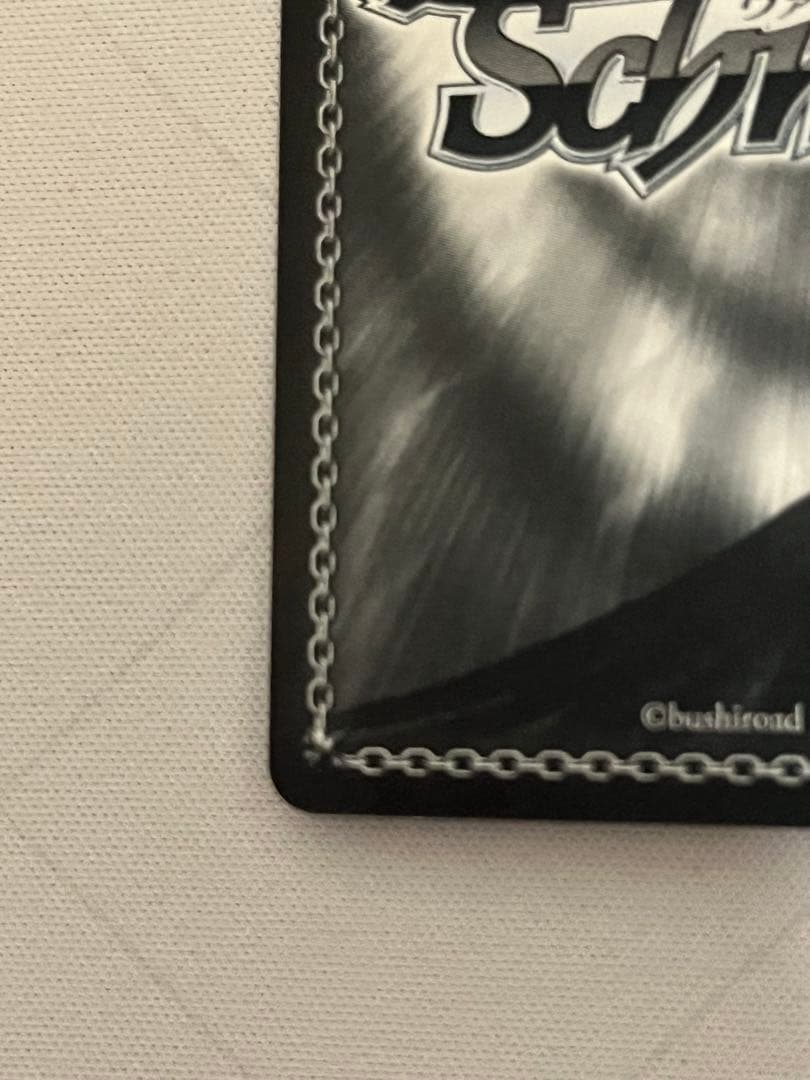 ws ヴァイスシュヴァルツ　大切な約束 十香　sec サイン