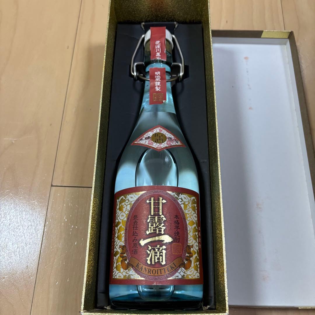 薩摩酒造　焼酎「甘露一滴」　百貨店限定発売の品
