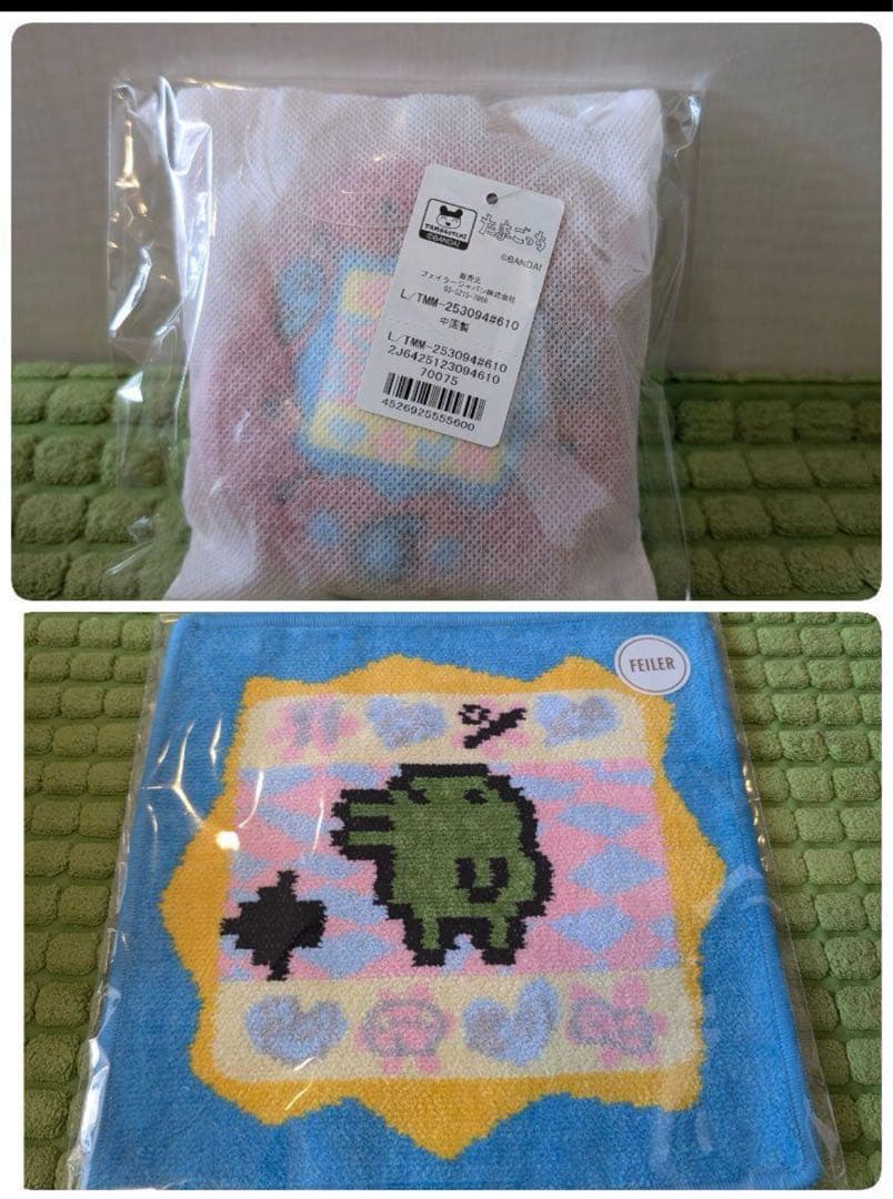 ☆FEILER フェイラー たまごっち　ポーチ