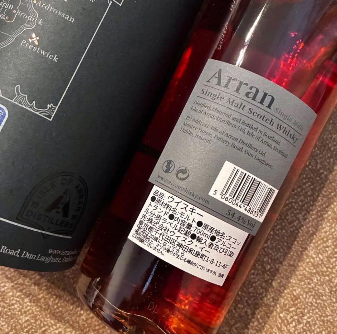 ★アラン★Arran★レアバッチ15年★ピーテッドシェリーバット★スコッチ★