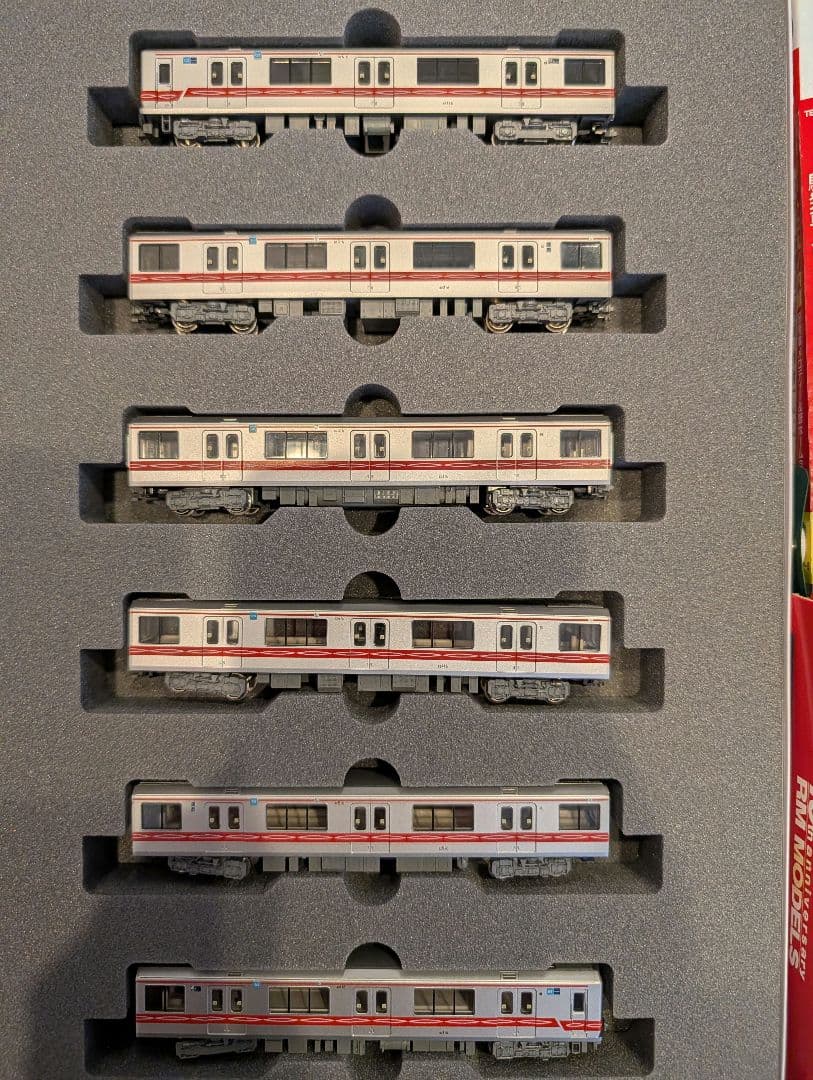 KATO 東京メトロ 丸ノ内線 02系 サンウェーブ 6両セット グッツセット