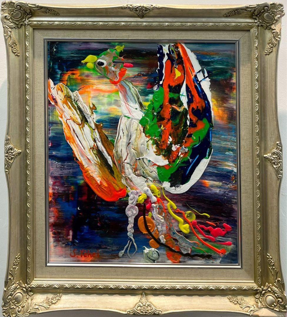 杉田陽平　「小さな、小さな、火の鳥」2008制作　油彩画