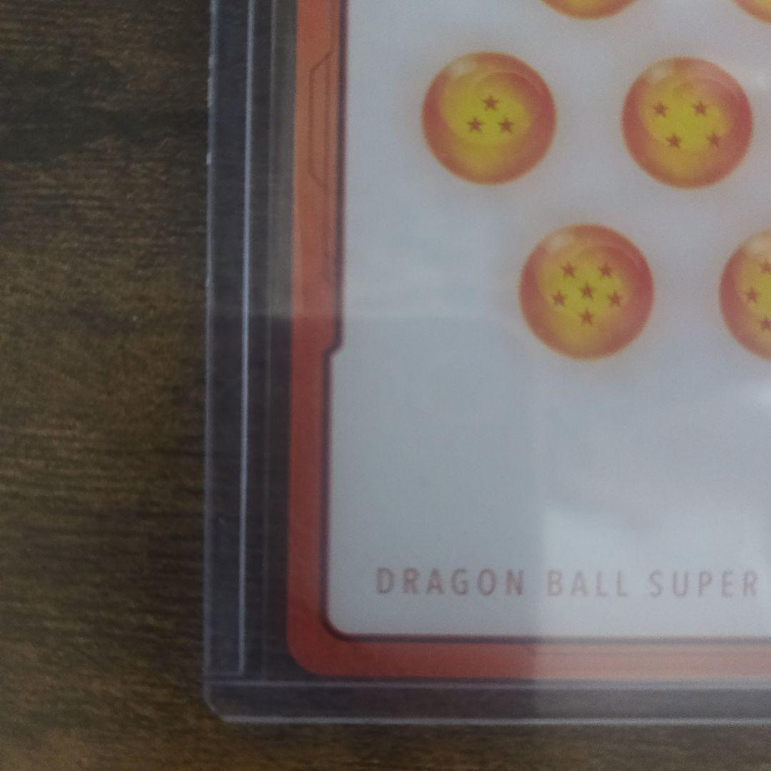 ドラゴンボール フュージョンワールド ブルマ ホロカード