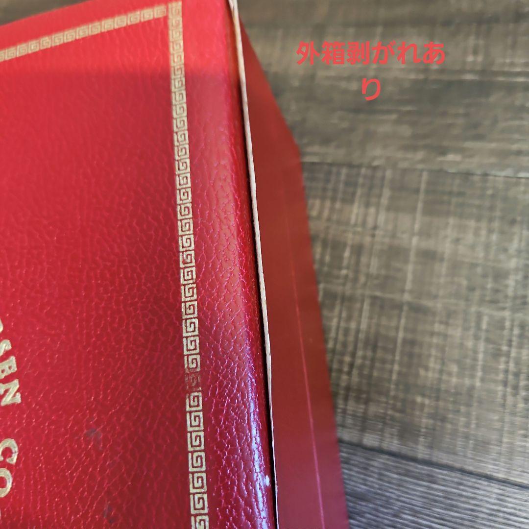 Larsen S.A. コニャック トレ・ヴィエイユ・レゼルヴ 古酒 希少