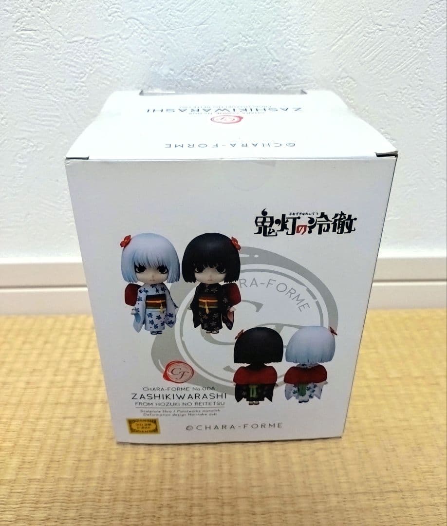 鬼灯の冷徹　きゃらふぉるむ　008　座敷童子　フィギュア